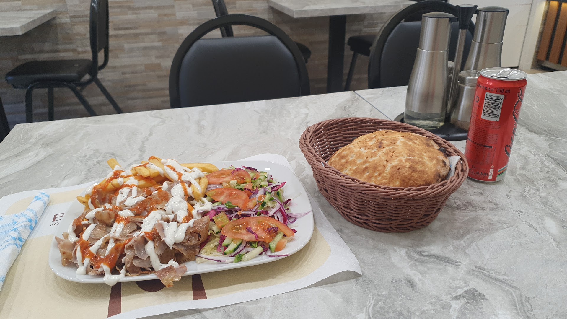 ISTANBUL TURKISH PIZZA KEBAP GRILL