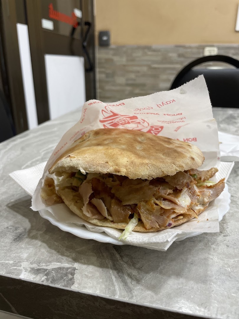ISTANBUL TURKISH PIZZA KEBAP GRILL