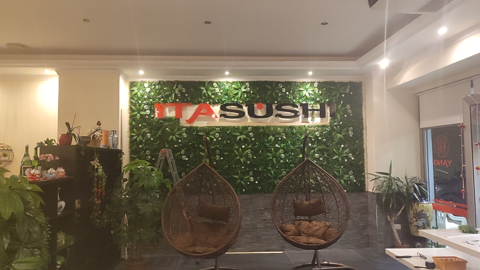 Itasushi Wok Yang Pomezia