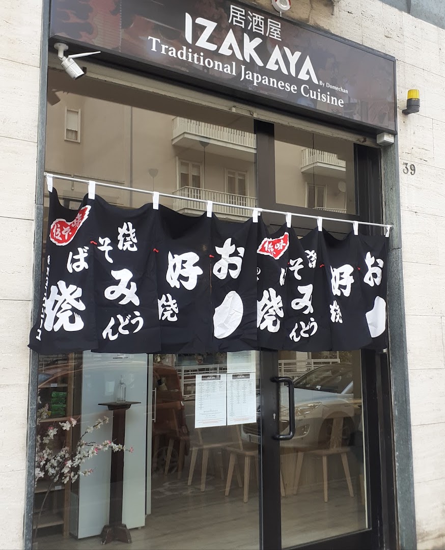 Izakaya by Domechan