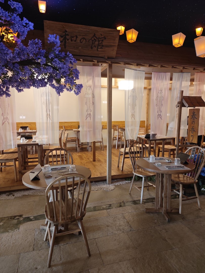 Japan House San Vendemiano