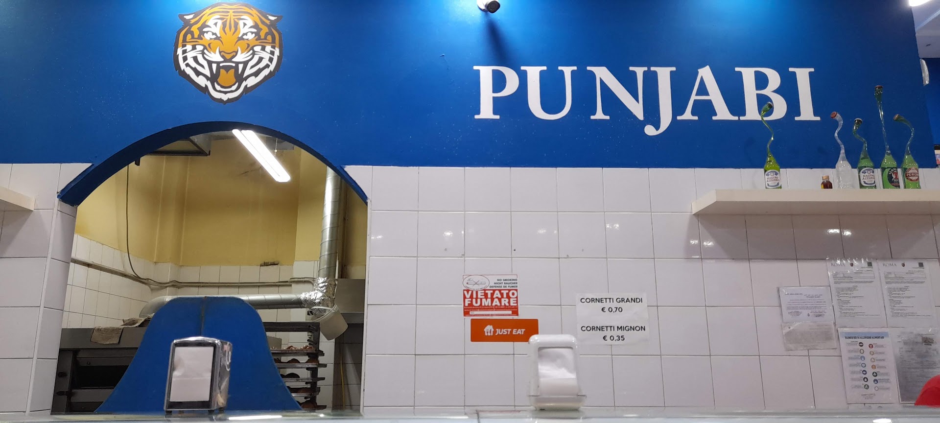 Jimmy Punjabi
