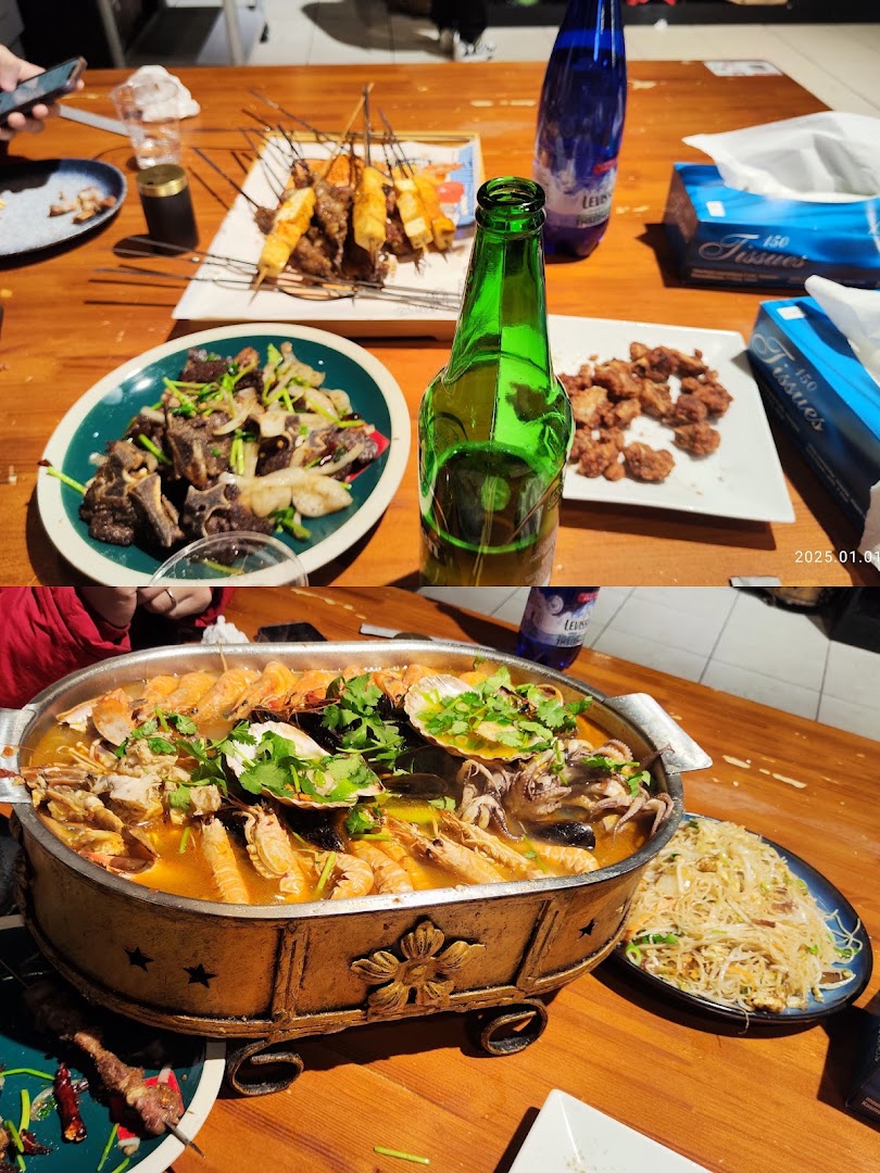 Jin Jiang Ristorante锦江烧烤