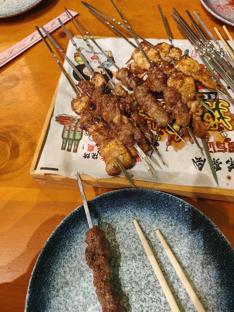 Jin Jiang Ristorante锦江烧烤, Prato
