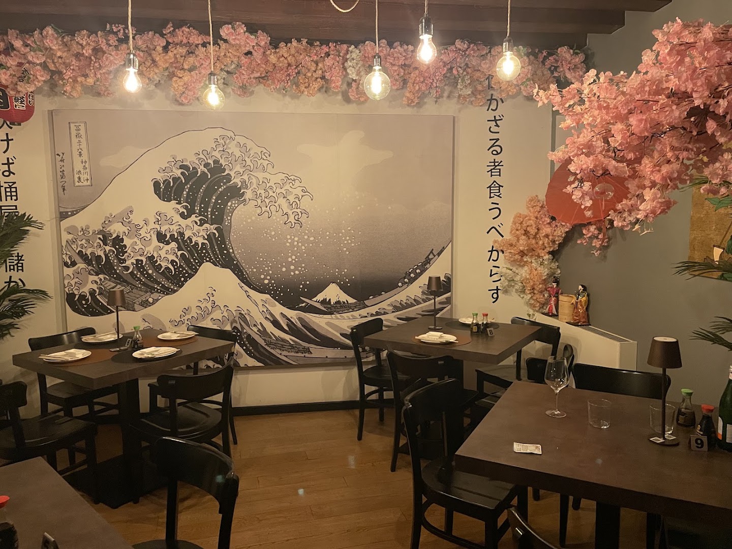 Jin Sushi, Sacile