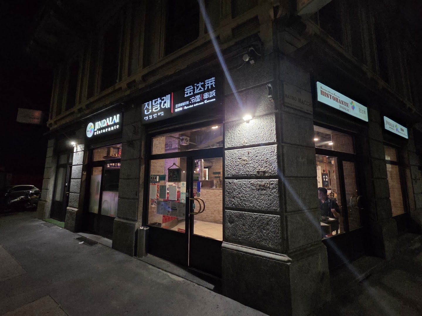 Jindalai Korean BBQ