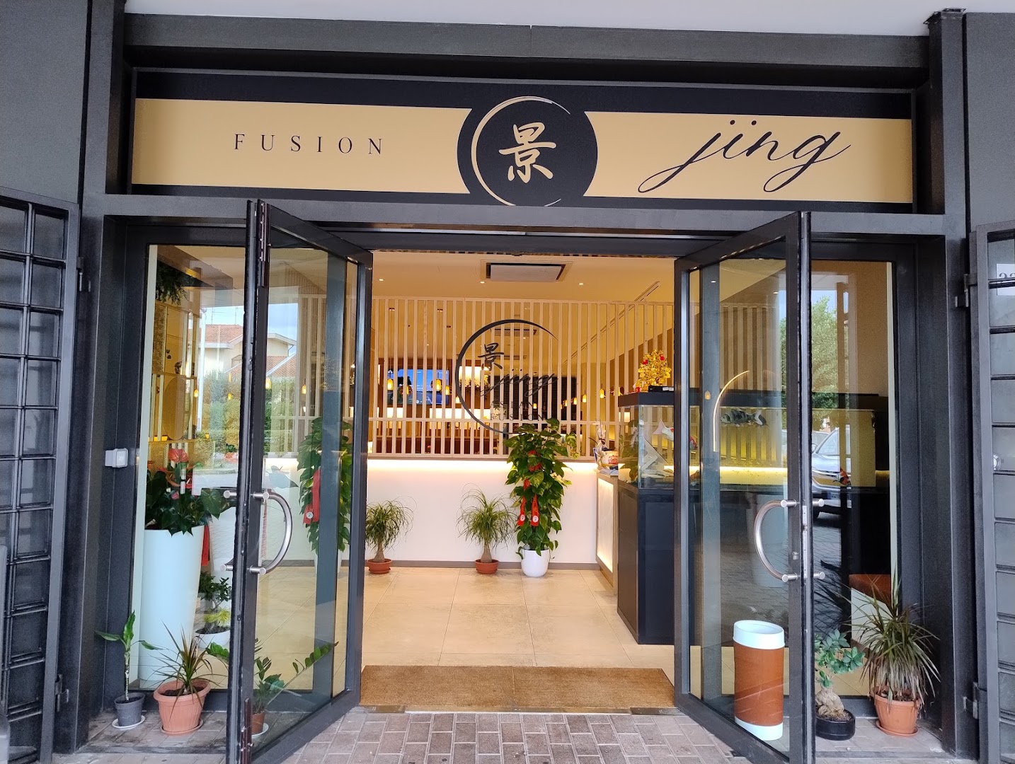 Jing Asian Fusion