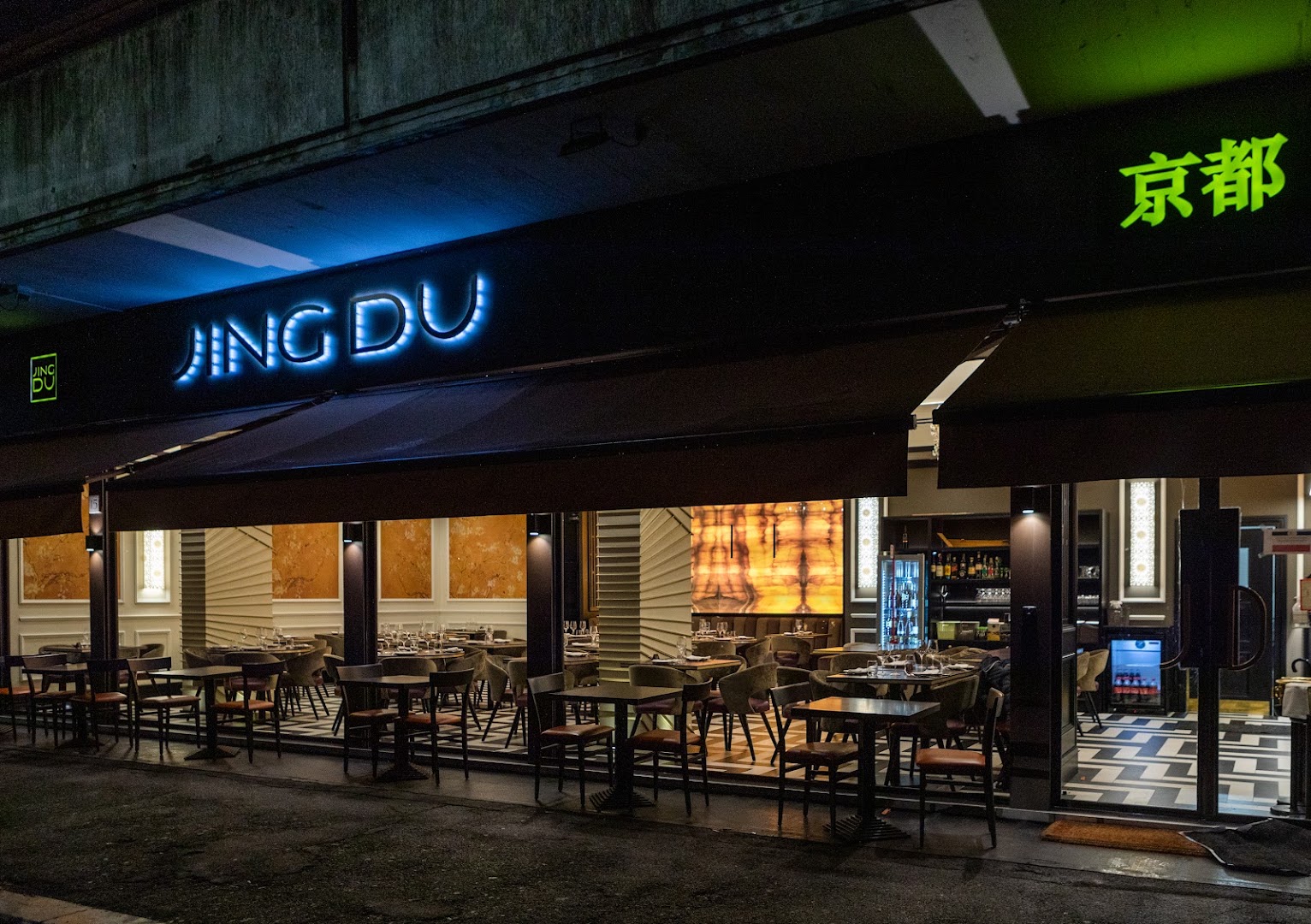 Jing Du, Roma