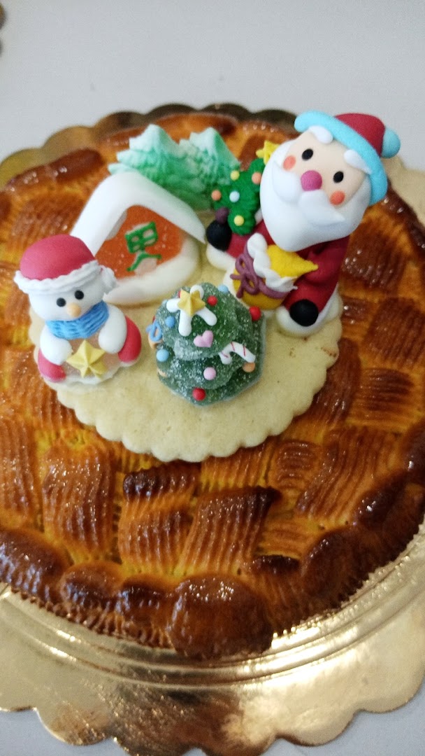 Jolly Pasticceria Bellaria