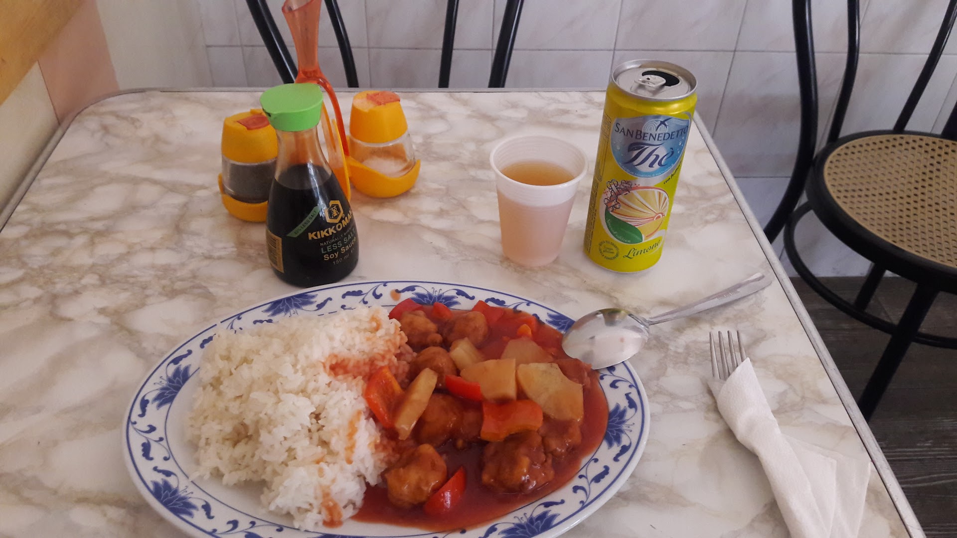 Ju Cai - Take Away Rosticceria Cinese