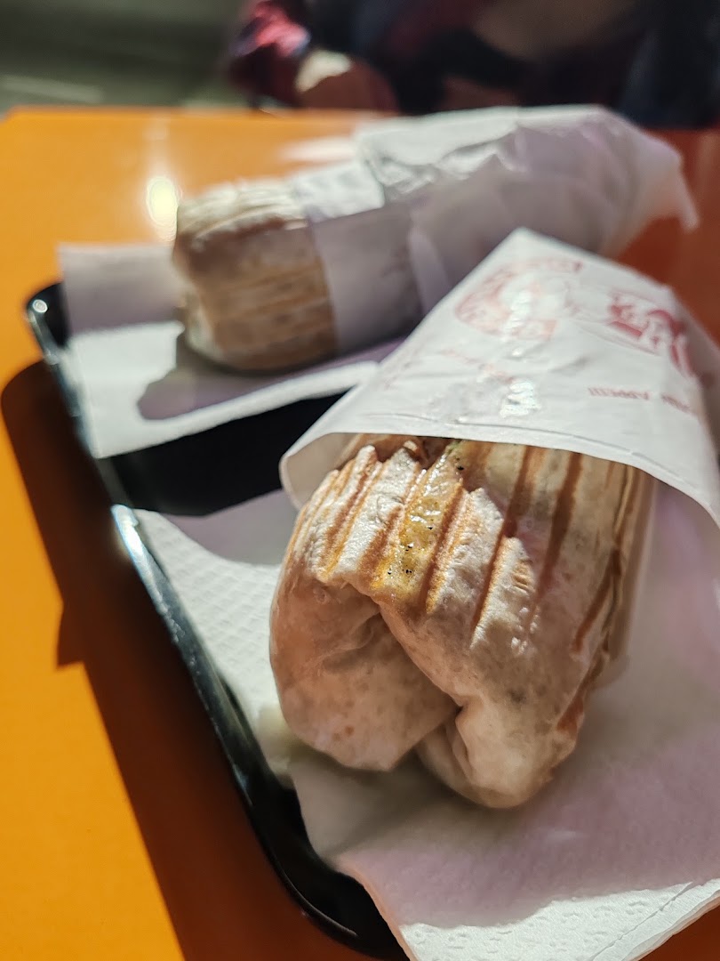 K2 Doner kebab