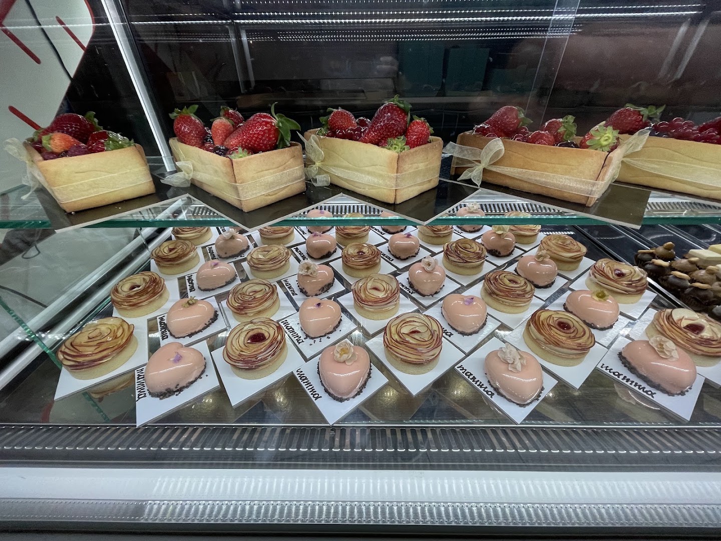 Kaffee 89 #dolci_sinfundo