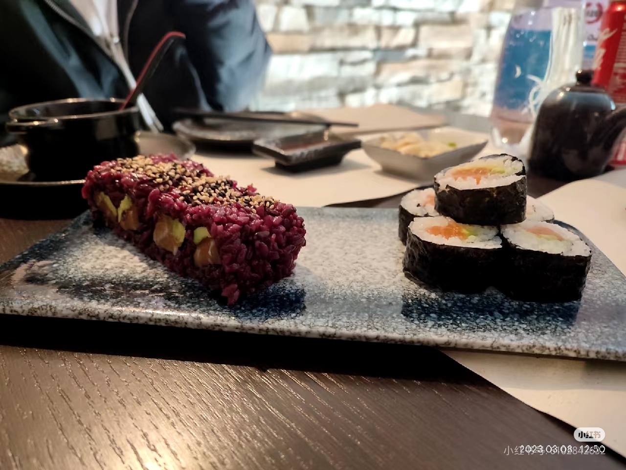 Kaizen - Sushi & Cinese Food