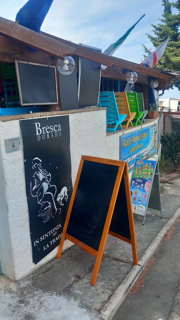Kala 'e Moru Market - L'Oasi delle Bontà sas