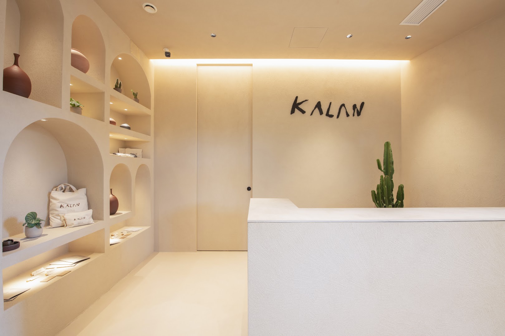 Kalan