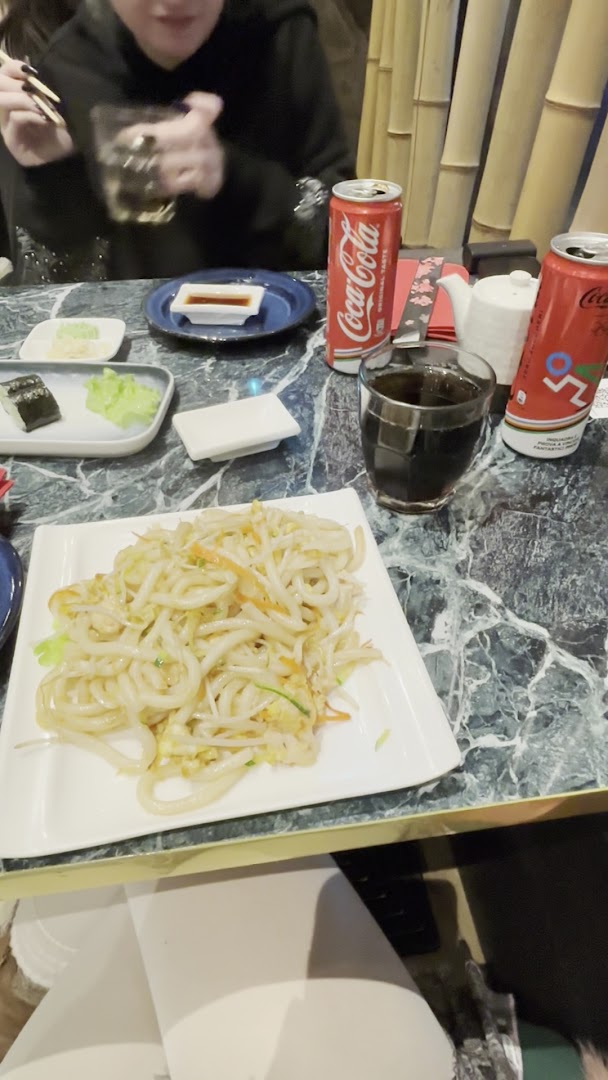 Kamii