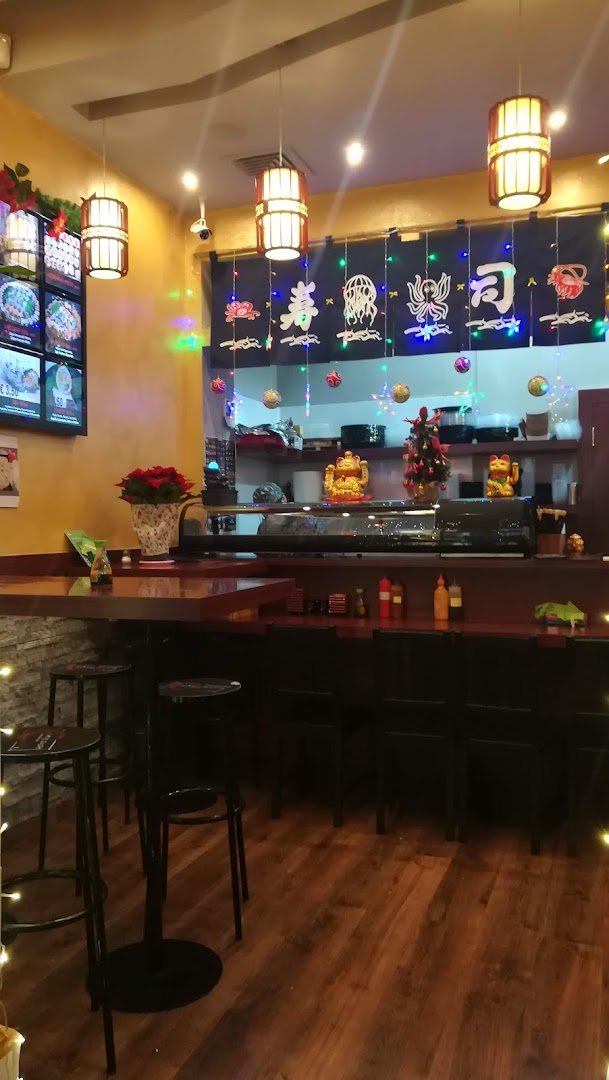 KANJI SUSHI-BURRITO