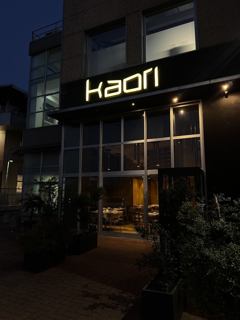 Kaori Japanese Restaurant - Varedo