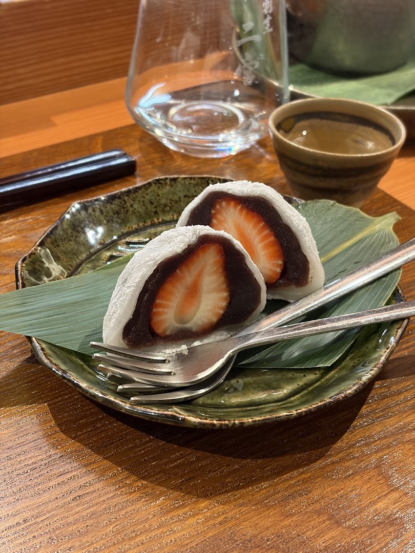 Kappou NINOMIYA