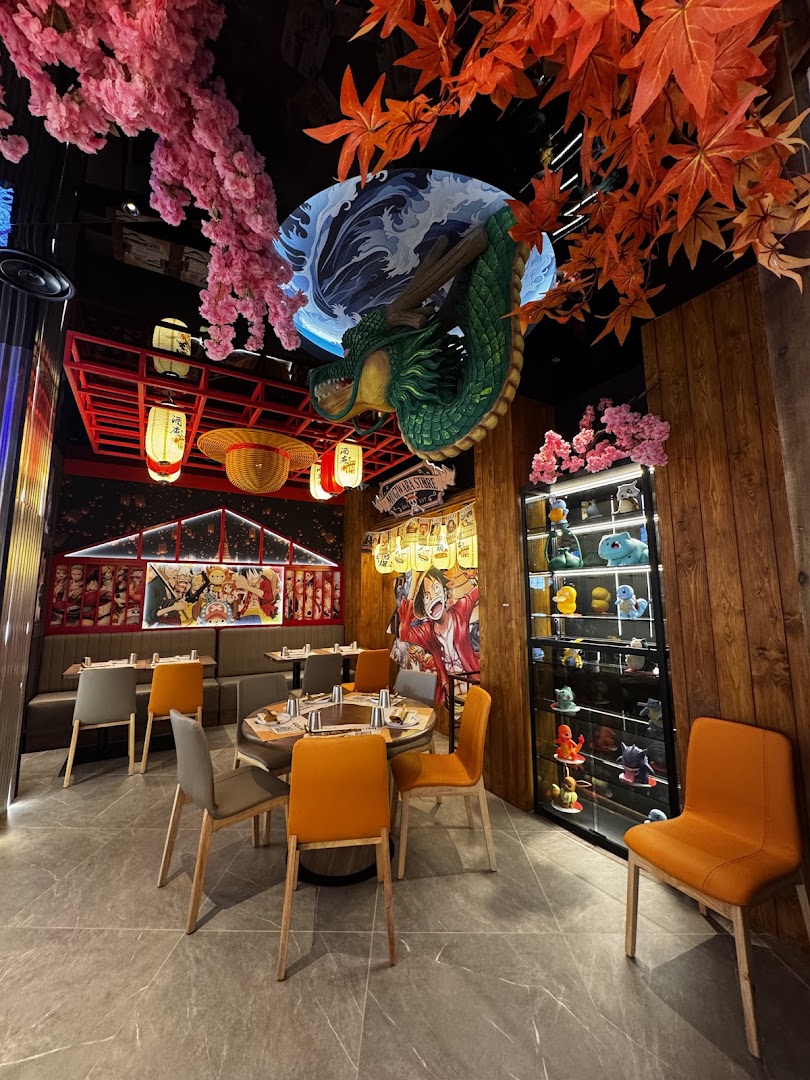 Kasumi Ramen House