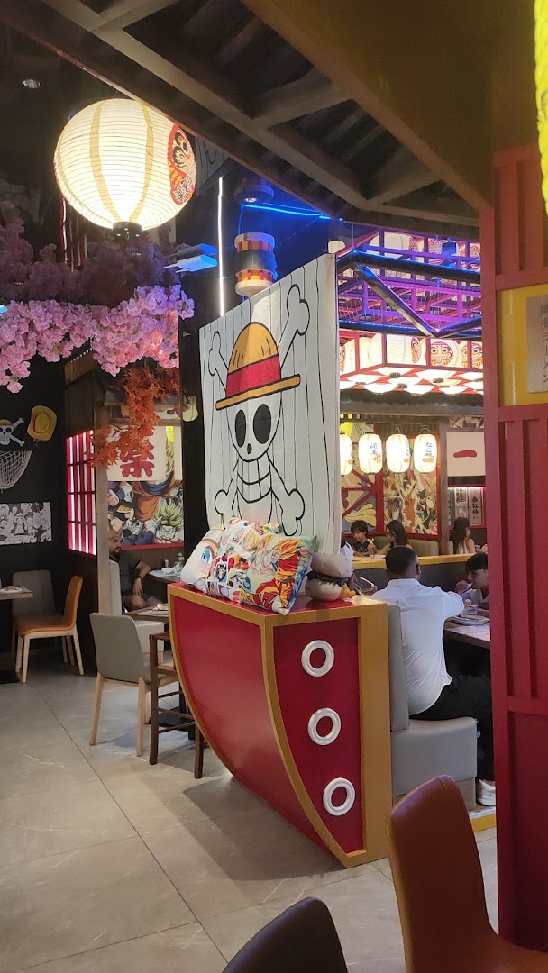 Kasumi Ramen House