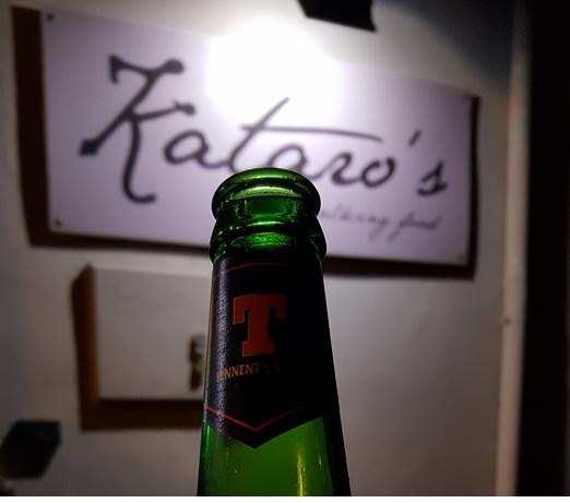 Kataro's Walking Food