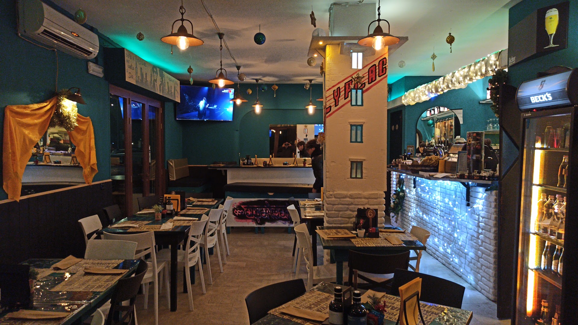 Katerin Pub