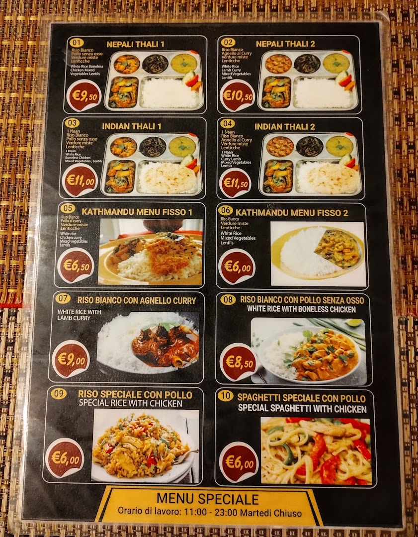 Kathmandu - fast food