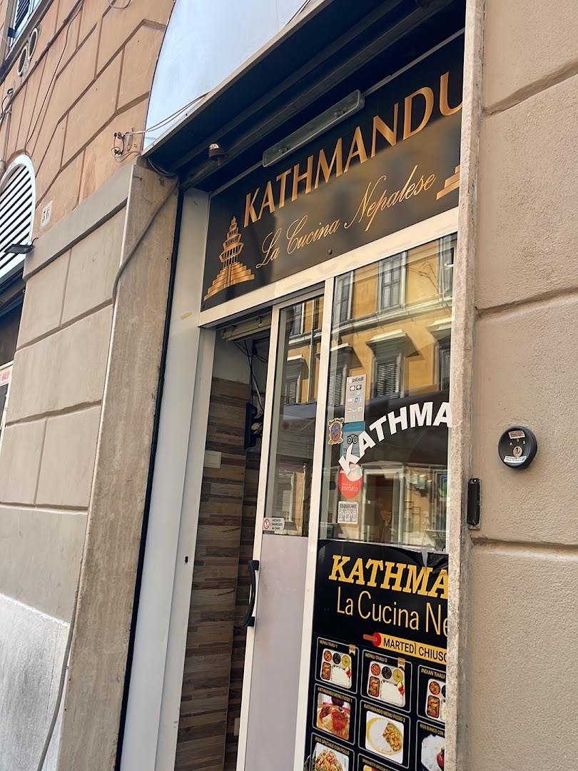 Kathmandu - fast food