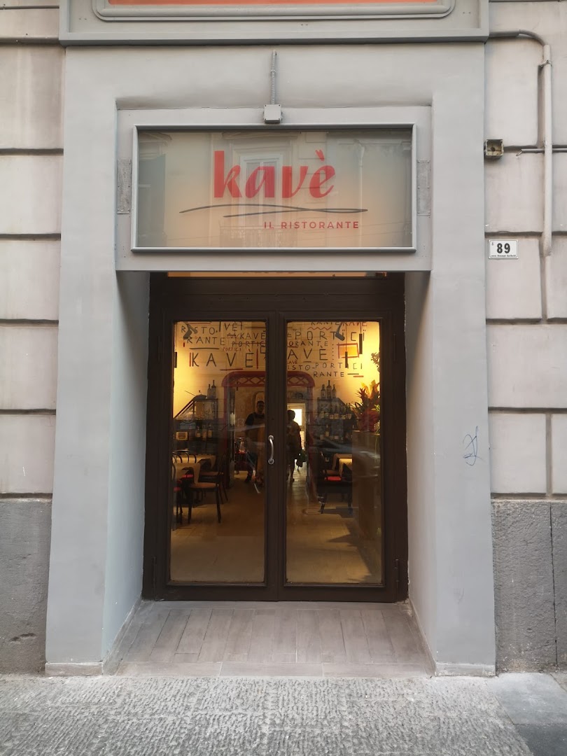 KAVÈ il ristorante di Portici