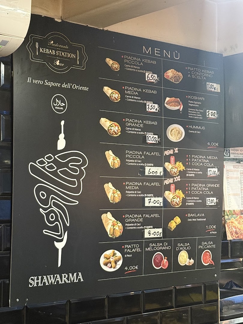 Kebab station, Roma