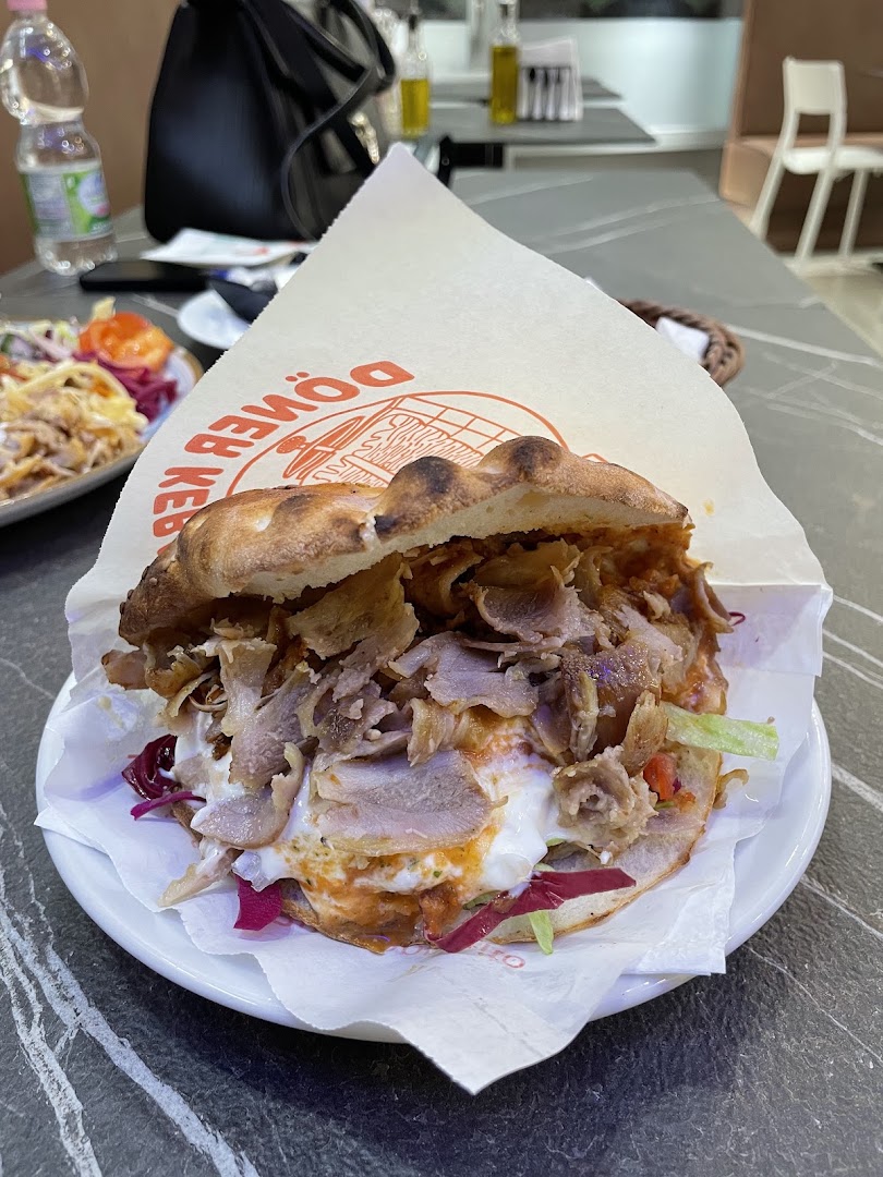 Kebab Universal