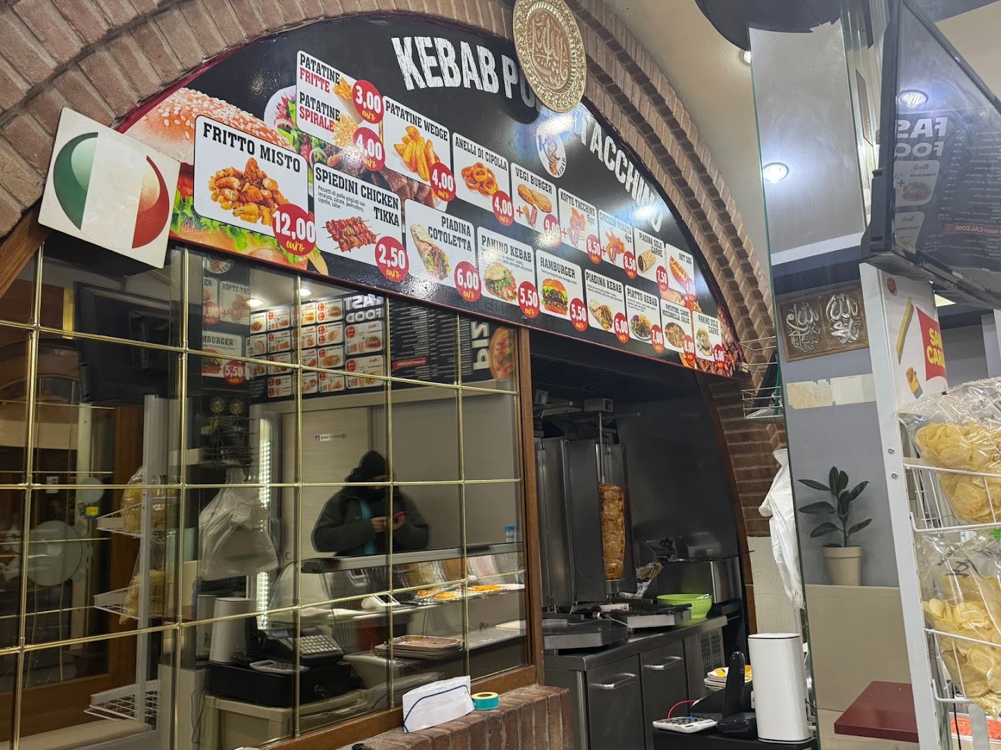 Kebaberia K2 Duomo