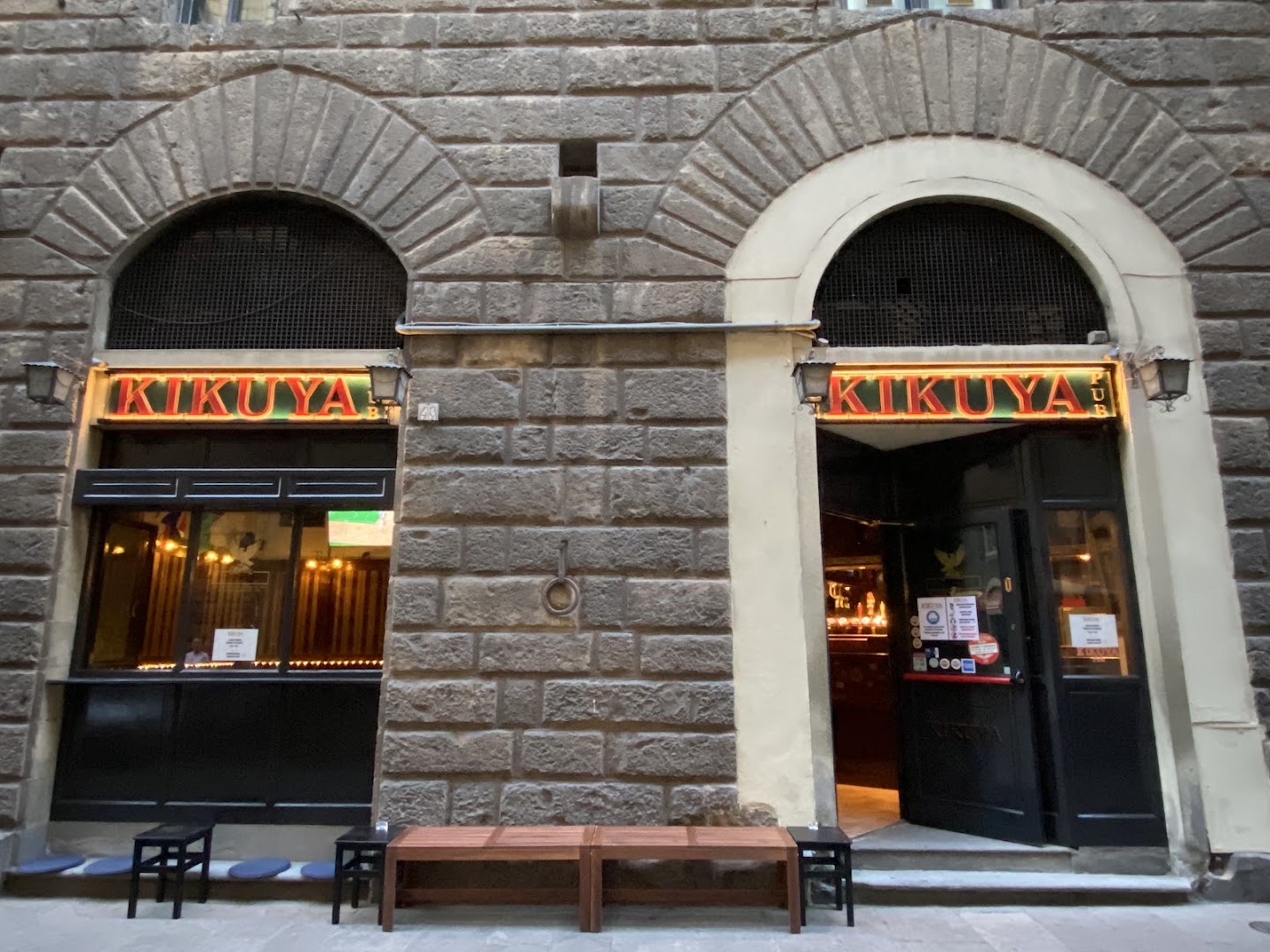 Kikuya Pub