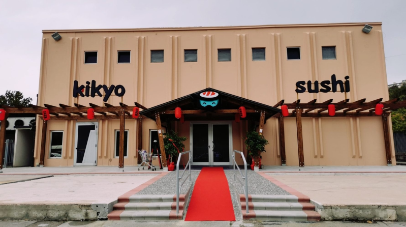 Kikyo Sushi