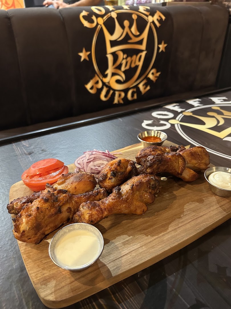 KING COFFEE BURGER