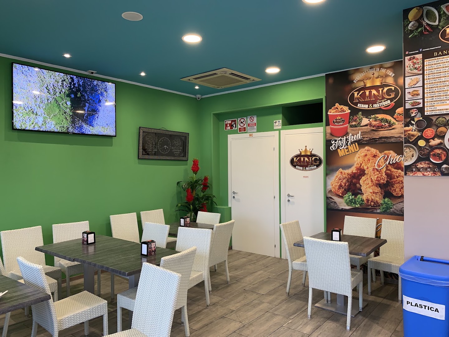 King Kebab & Bangla Fast Food