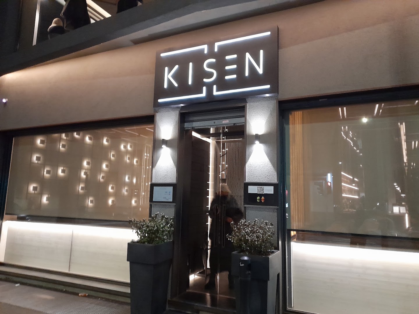 Kisen Sushi - Busto Arsizio, Busto Arsizio
