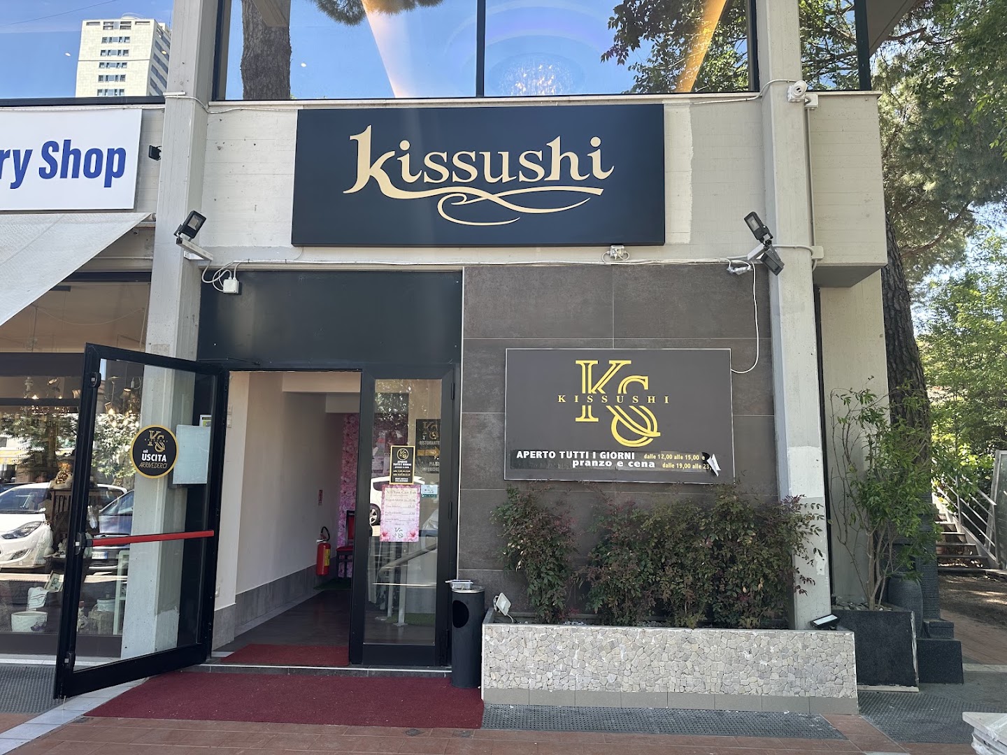 kissushi
