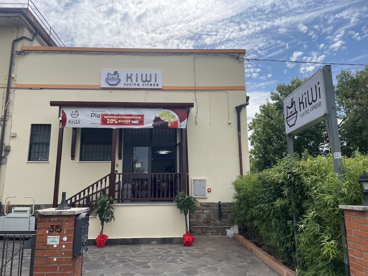 Kiwi Ristorante