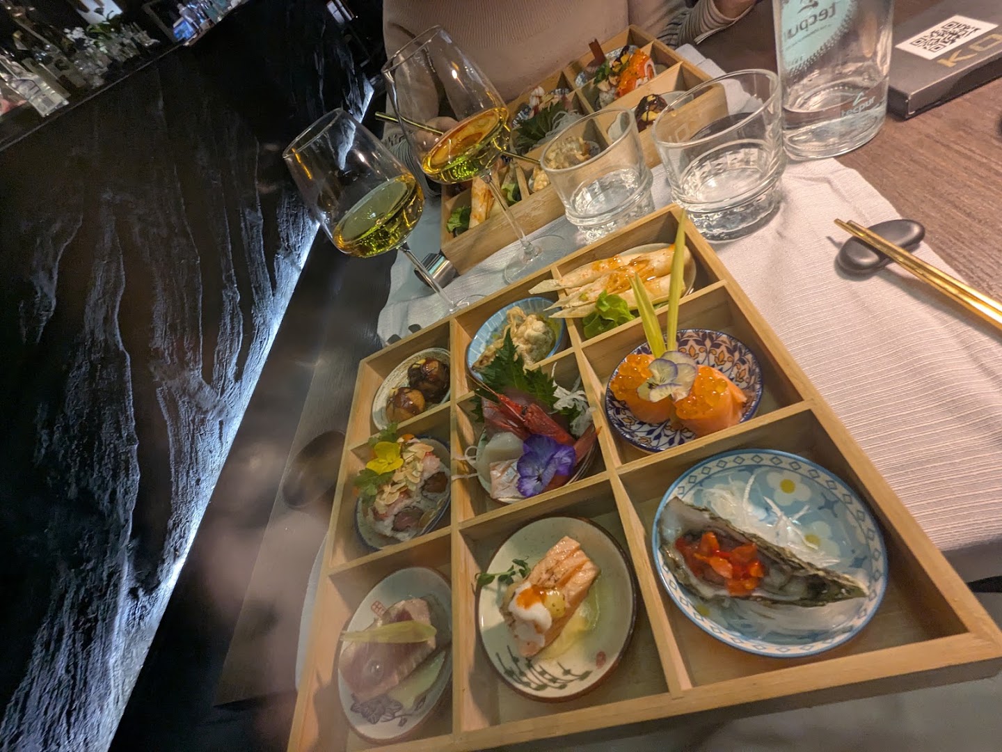Koi