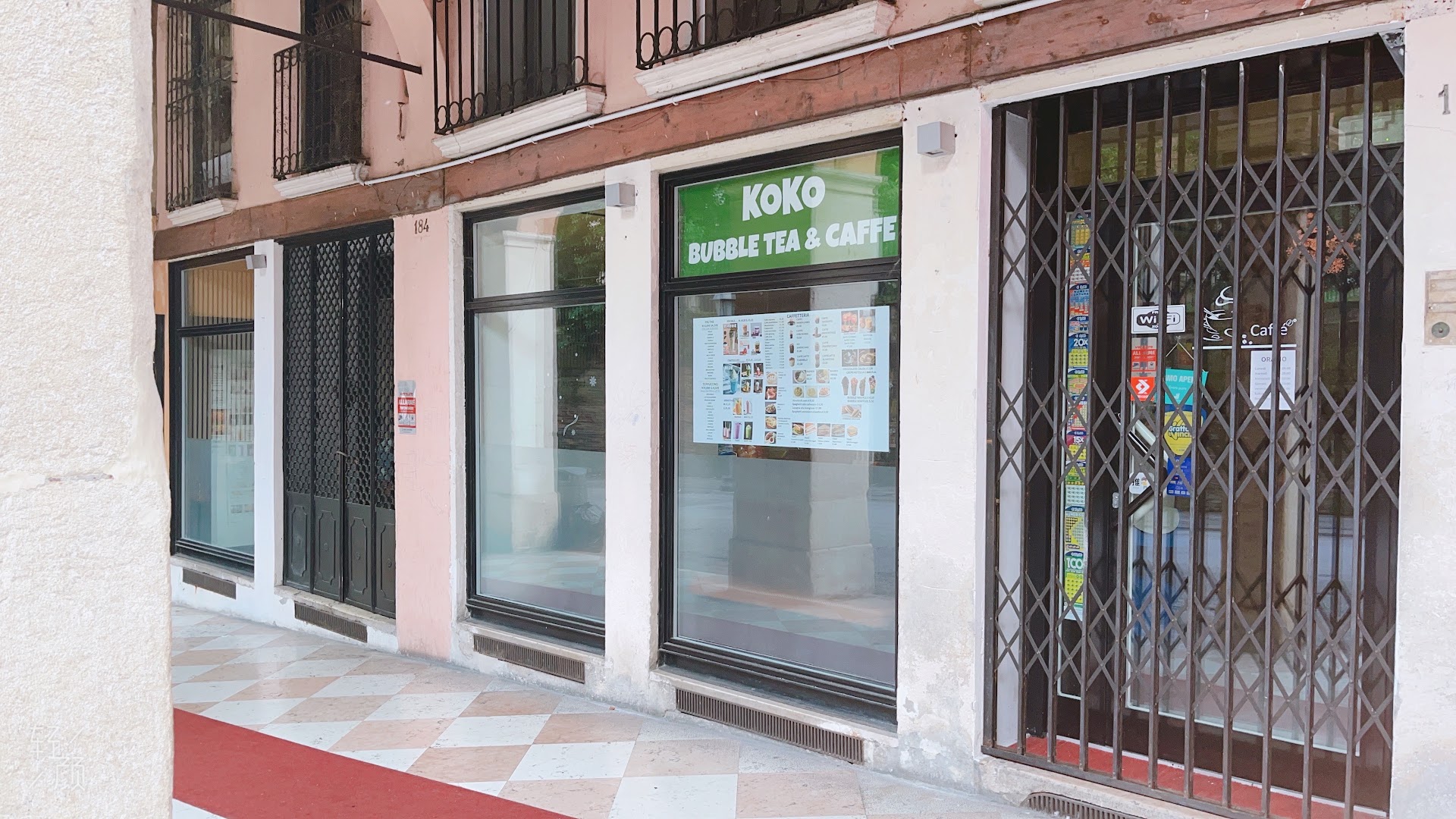 koko bubble tea café