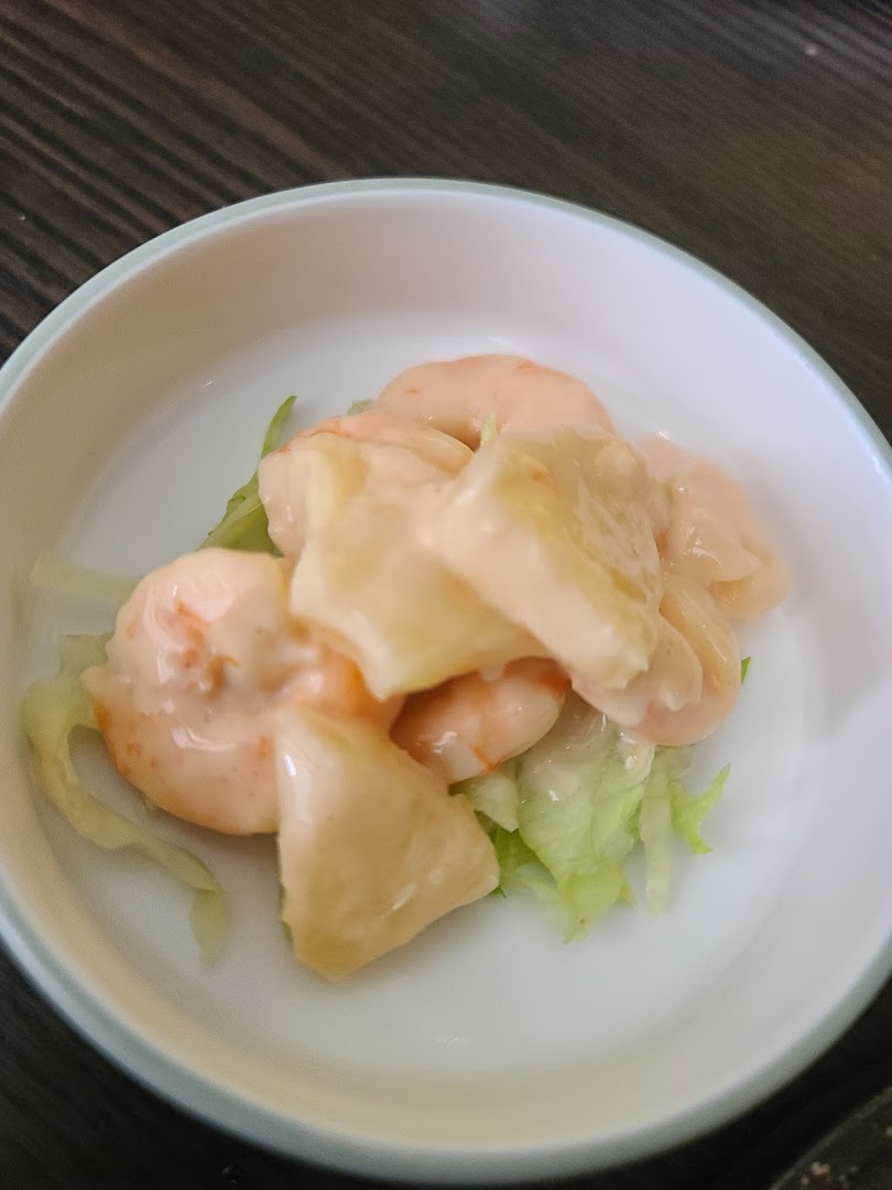 Komo sushi