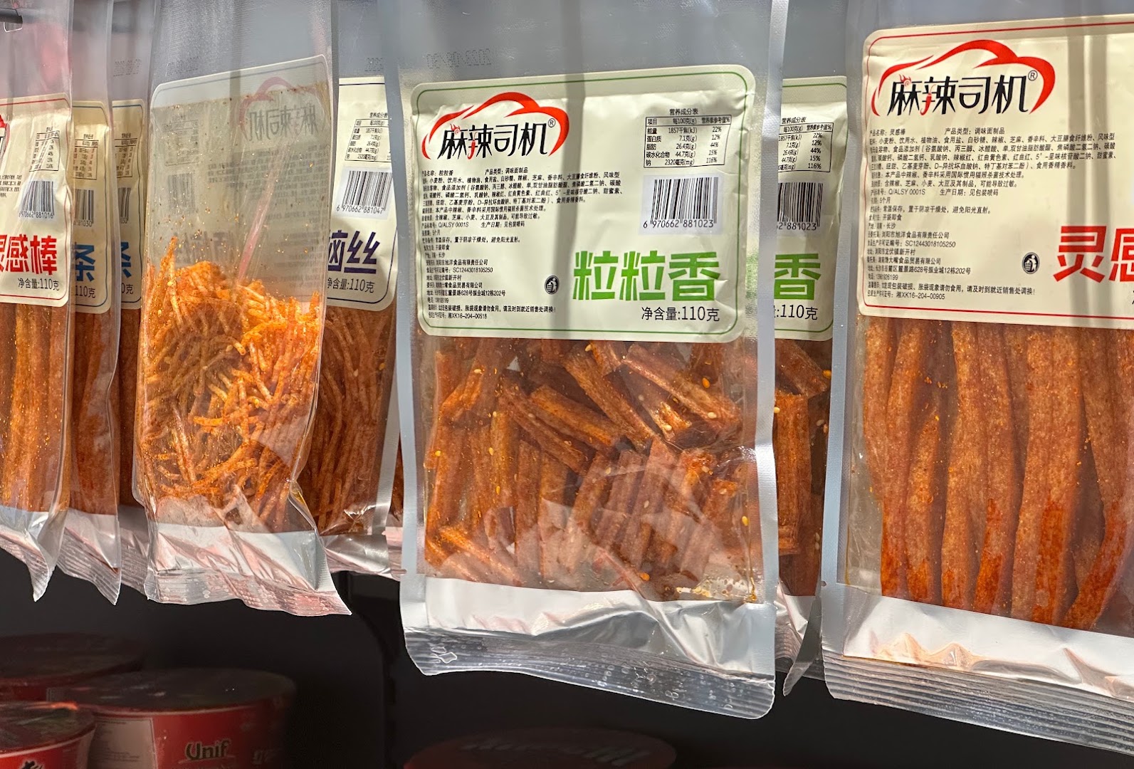 Komodo Asian Food Market, Bergamo