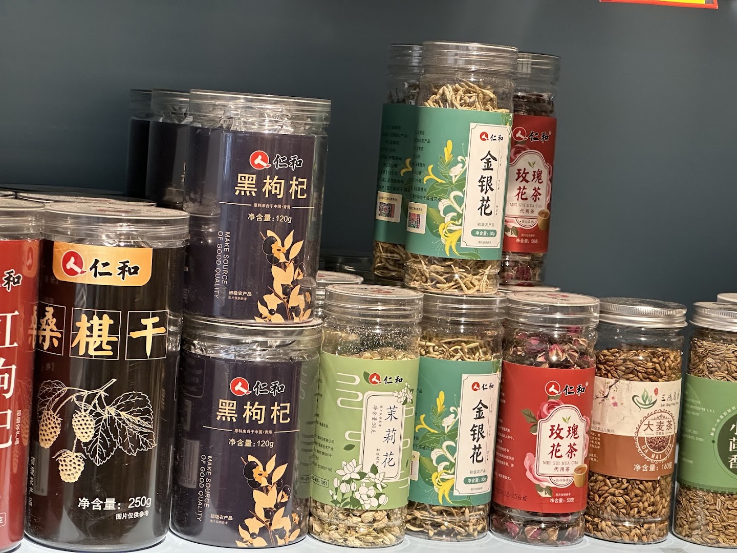 Komodo Asian Food Market