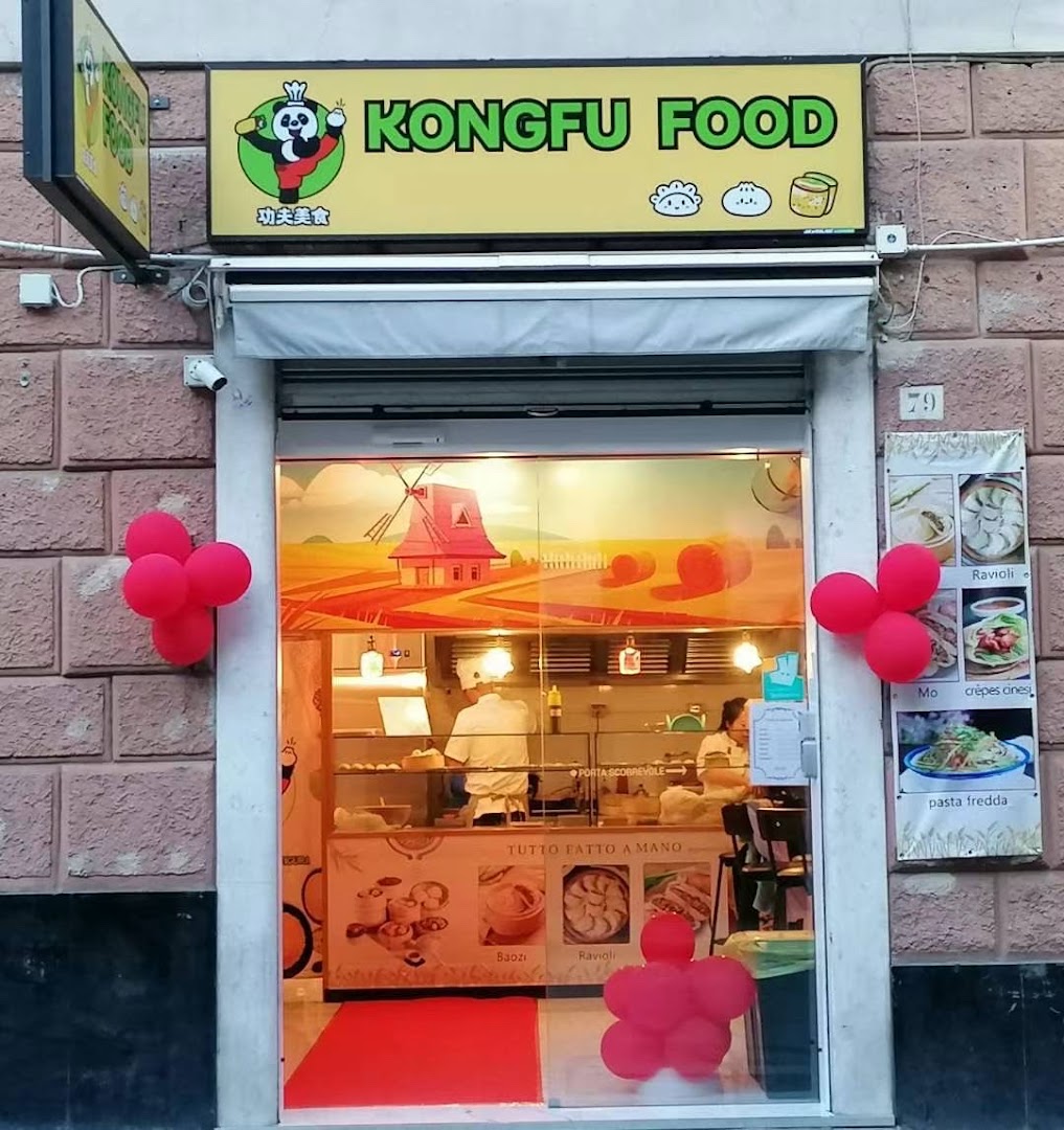 Kongfu Food