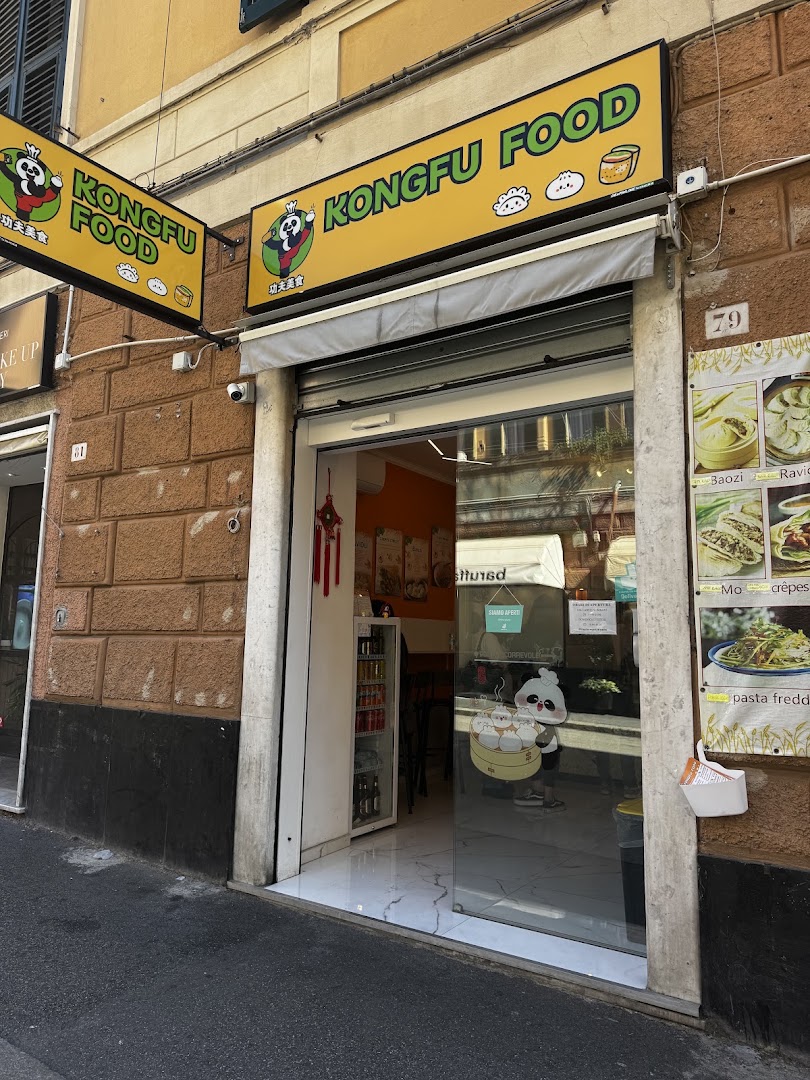 Kongfu Food