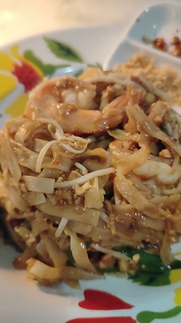 Koshin
