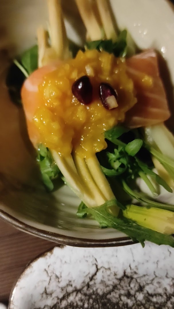 KOTUKI - Fusion Restaurant