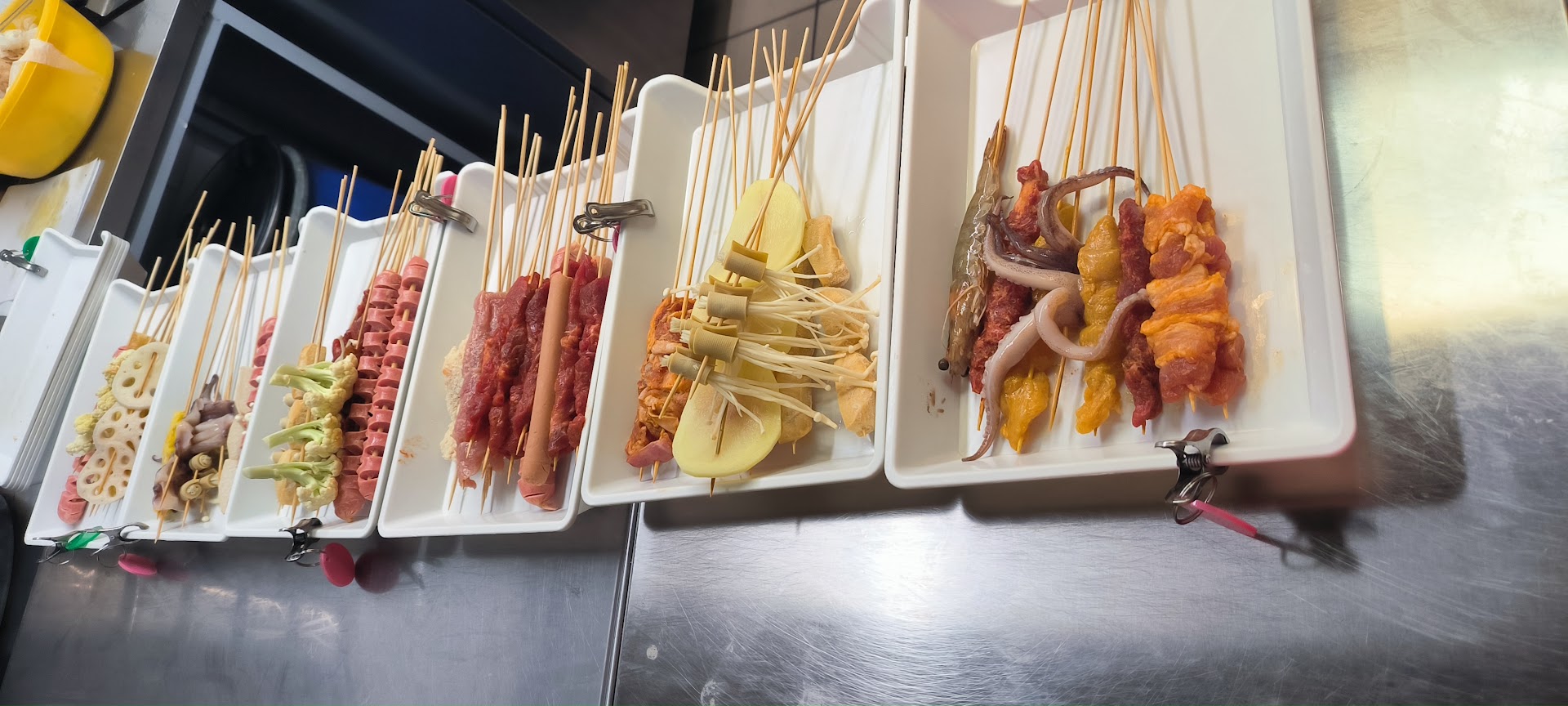 夸父炸串 Kua Food Fried Skewers